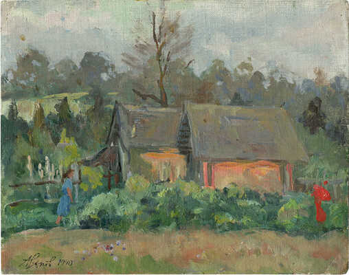 Арапов Анатолий Афанасьевич. Закат. Истра